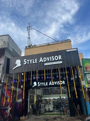 store_image
